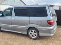 Toyota Alphard 2005 года за 4 500 000 тг. в Уральск