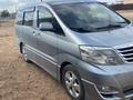 Toyota Alphard 2005 годаfor4 500 000 тг. в Уральск – фото 3