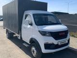 Shineray  T50 2024 года за 8 000 000 тг. в Астана