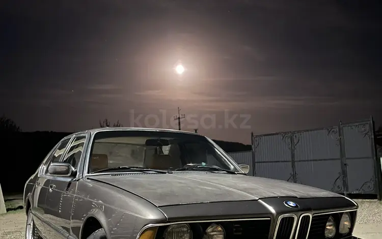 BMW 732 1983 года за 2 400 000 тг. в Усть-Каменогорск