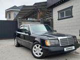 Mercedes-Benz E 230 1992 годаүшін1 200 000 тг. в Алматы