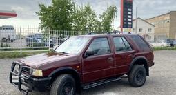 Opel Frontera 1997 годаүшін2 200 000 тг. в Алматы – фото 5