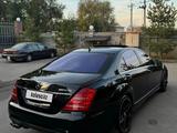 Mercedes-Benz S 500 2007 года за 9 000 000 тг. в Алматы – фото 3