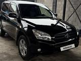 Toyota RAV4 2007 года за 7 500 000 тг. в Алматы