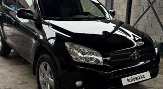 Toyota RAV4 2007 года за 7 500 000 тг. в Алматы