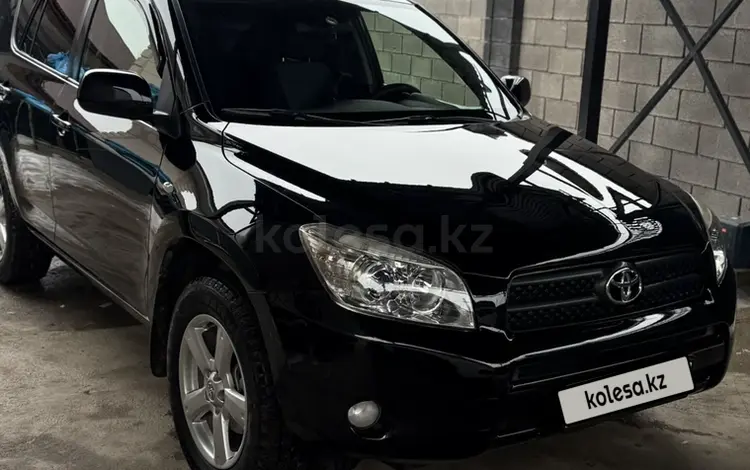 Toyota RAV4 2007 года за 7 500 000 тг. в Алматы