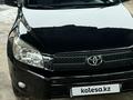Toyota RAV4 2007 года за 7 500 000 тг. в Алматы – фото 2