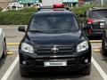 Toyota RAV4 2007 года за 7 500 000 тг. в Алматы – фото 29