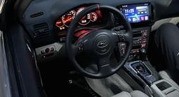 Subaru Legacy 2005 года за 6 500 000 тг. в Алматы – фото 3