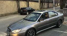 Subaru Legacy 2005 года за 6 500 000 тг. в Алматы