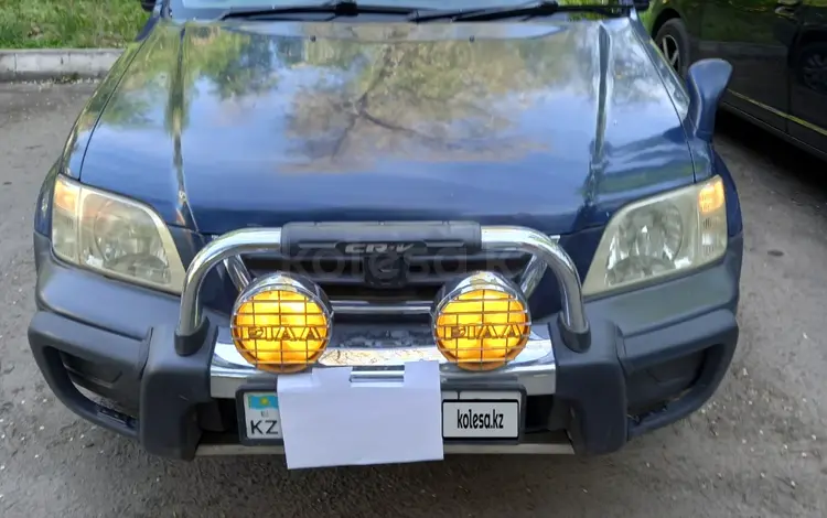 Honda CR-V 1996 года за 3 200 000 тг. в Караганда