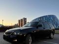 ВАЗ (Lada) Priora 2171 2014 годаүшін3 700 000 тг. в Астана