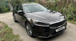 Kia K7 2018 годаүшін9 200 000 тг. в Алматы