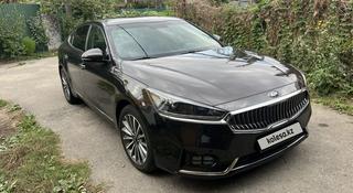 Kia K7 2018 года за 9 200 000 тг. в Алматы