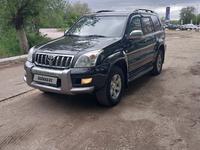 Toyota Land Cruiser Prado 2004 годаүшін9 000 000 тг. в Актобе