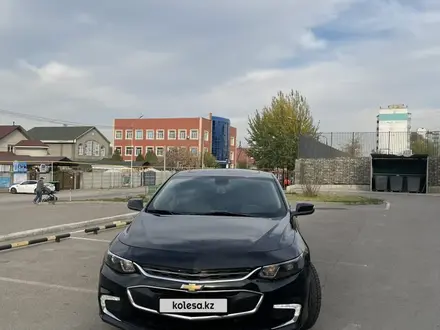 Chevrolet Malibu 2017 года за 8 500 000 тг. в Алматы