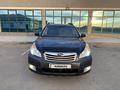 Subaru Outback 2010 годаfor8 000 000 тг. в Кордай – фото 4