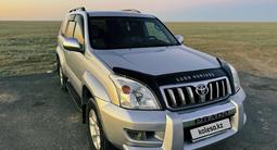 Toyota Land Cruiser Prado 2007 года за 12 000 000 тг. в Атырау – фото 3