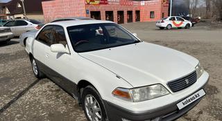 Toyota Mark II 1997 года за 3 750 000 тг. в Усть-Каменогорск