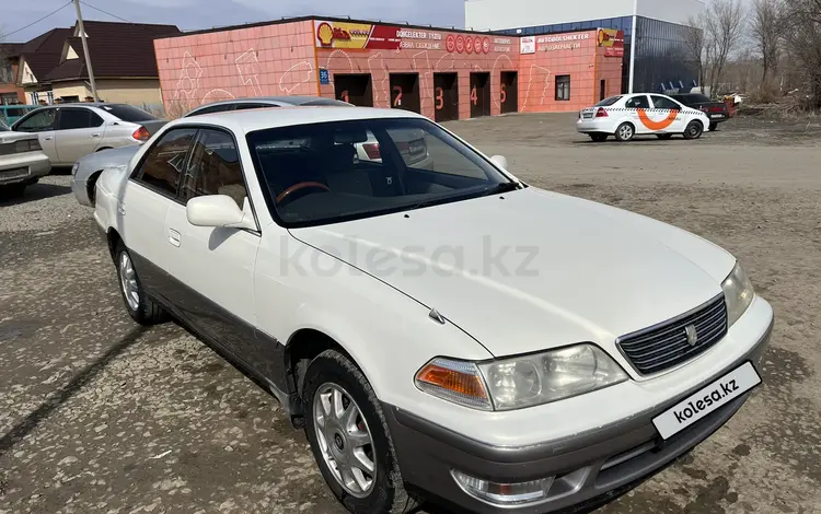 Toyota Mark II 1997 годаүшін3 750 000 тг. в Усть-Каменогорск