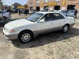 Toyota Mark II 1997 годаүшін3 790 000 тг. в Усть-Каменогорск – фото 5