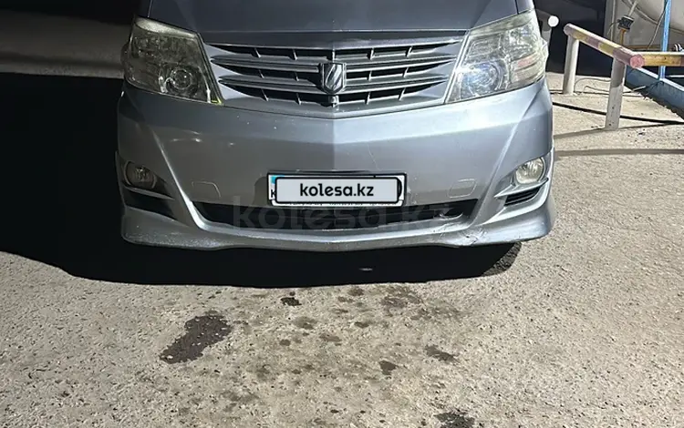 Toyota Alphard 2006 годаүшін8 500 000 тг. в Астана