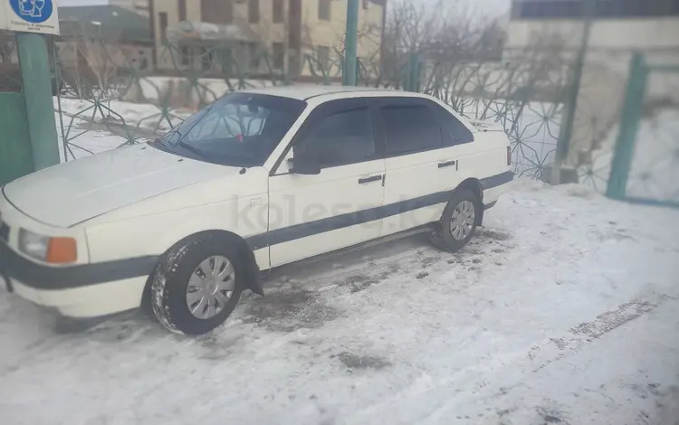 Volkswagen Passat 1990 годаүшін1 000 000 тг. в Кызылорда