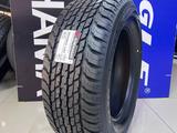 YOKOHAMA GEOLANDAR G94 285/60R18 за 75 300 тг. в Алматы – фото 3