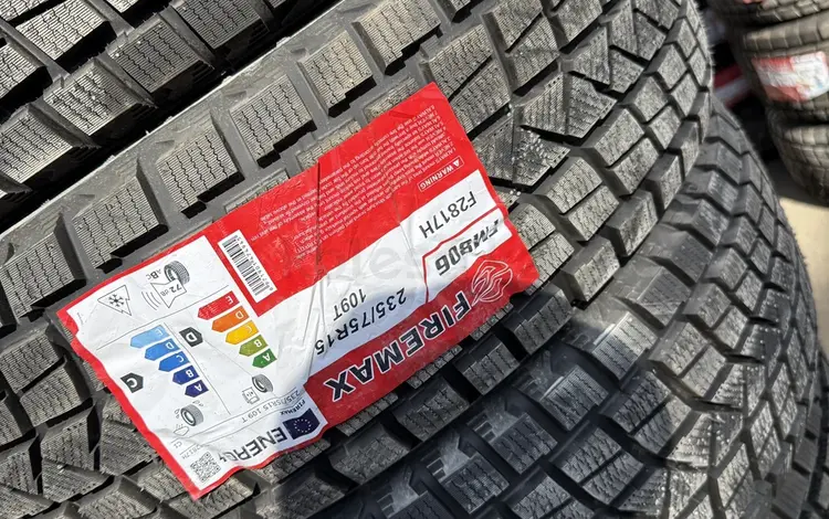 235/75.15 FIREMAX за 40 000 тг. в Алматы