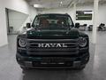 Haval H9 Premium 2026 годаүшін20 175 300 тг. в Петропавловск