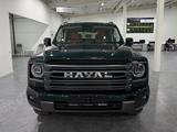 Haval H9 Premium 2026 года за 20 175 300 тг. в Петропавловск