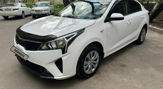 Kia Rio 2021 года за 8 200 000 тг. в Алматы