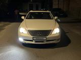 Lexus LS 460 2007 года за 4 500 000 тг. в Алматы