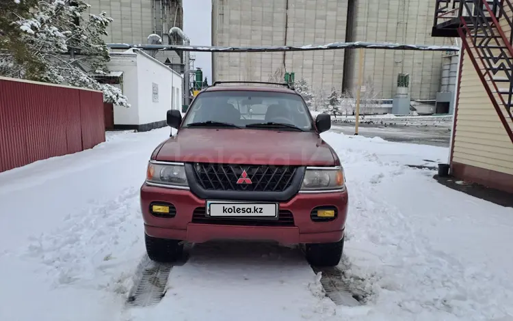 Mitsubishi Montero Sport 2000 годаүшін4 000 000 тг. в Петропавловск