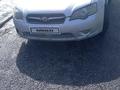 Subaru Legacy 2006 годаүшін4 800 000 тг. в Усть-Каменогорск – фото 8