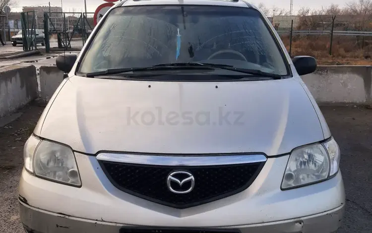 Mazda MPV 2003 годаүшін3 400 000 тг. в Байконыр