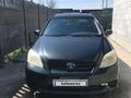 Toyota Matrix 2006 годаүшін3 000 000 тг. в Тараз