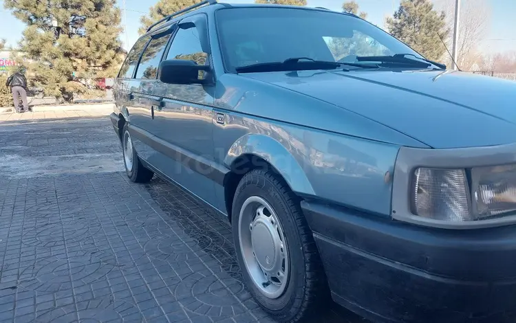 Volkswagen Passat 1991 годаfor1 800 000 тг. в Тараз