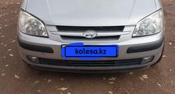 Hyundai Getz 2005 года за 2 800 000 тг. в Астана – фото 2