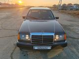 Mercedes-Benz E 300 1991 года за 1 850 000 тг. в Костанай – фото 2