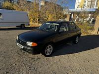 Opel Astra 1993 годаfor1 200 000 тг. в Караганда