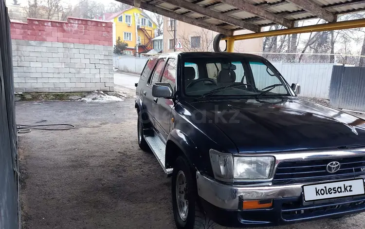 Toyota Hilux Surf 1993 года за 1 900 000 тг. в Алматы
