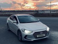 Hyundai Elantra 2018 года за 8 000 000 тг. в Актау