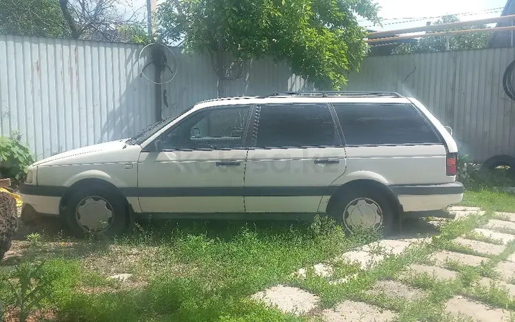 Volkswagen Passat 1991 годаүшін1 200 000 тг. в Алматы