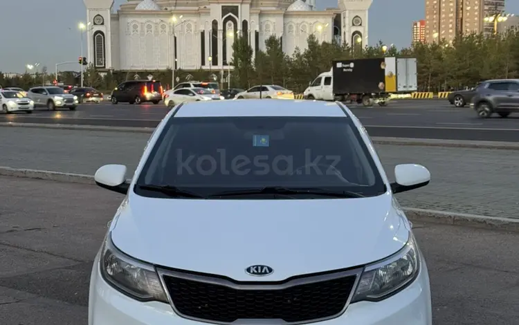 Kia Rio 2015 года за 6 000 000 тг. в Астана