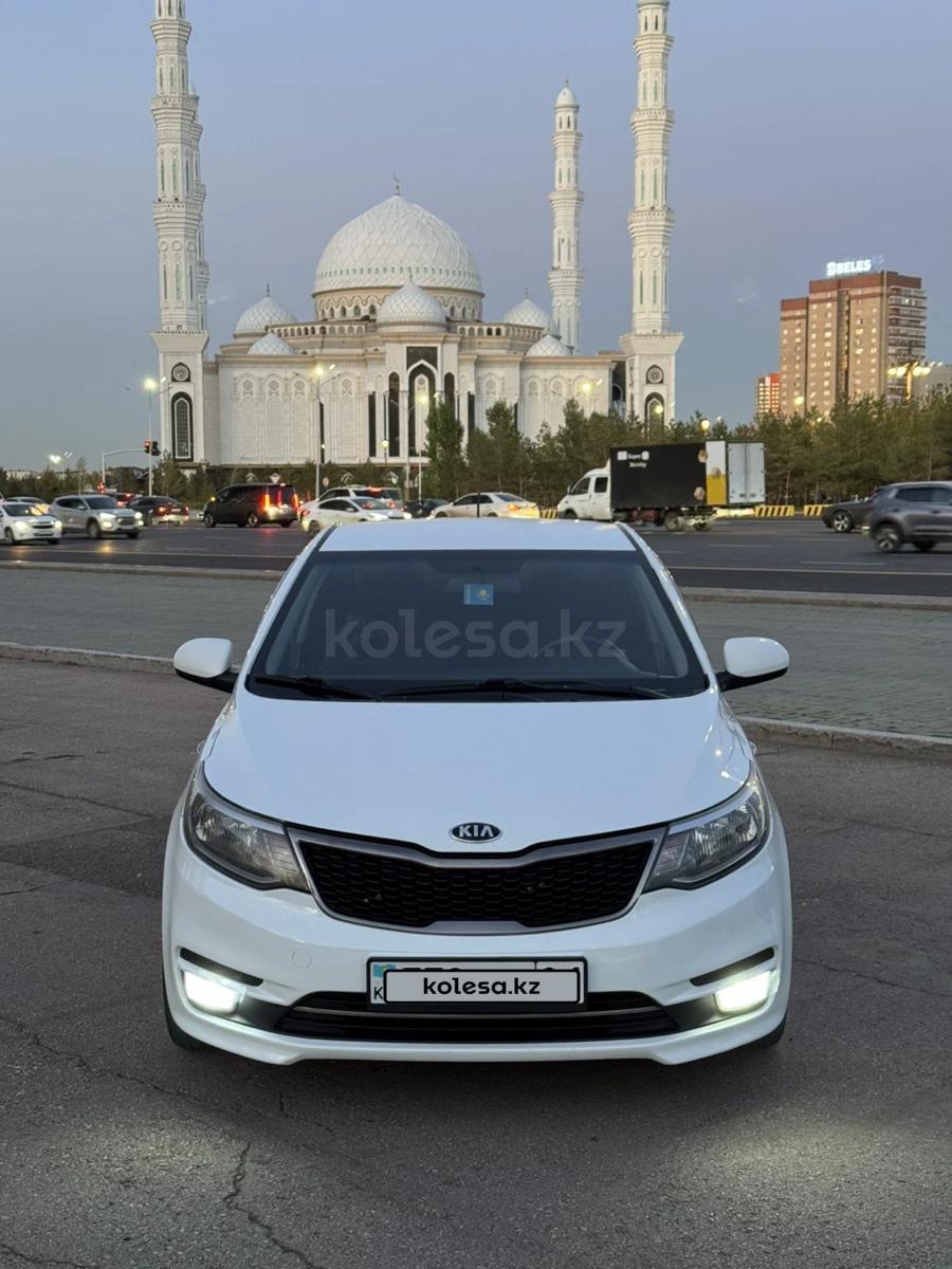 Kia Rio 2015 г.