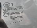 ВАЗ (Lada) 2114 2011 года за 1 450 000 тг. в Костанай – фото 9