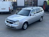 ВАЗ (Lada) Priora 2171 2012 годаүшін2 390 000 тг. в Уральск