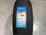 225/55 R18 KUMHO HS63 98V за 157 200 тг. в Алматы