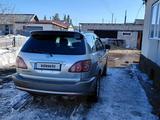 Toyota Harrier 1998 года за 4 500 000 тг. в Астана – фото 5